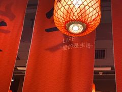 -山四砂锅(太原钟楼街店)