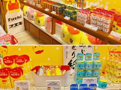 -天仁茗茶(海港城诚品书店)
