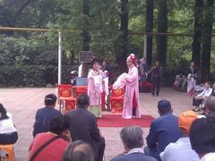 -赭山公园