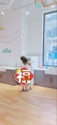-Arkid安奈欢乐王国(百花里店)