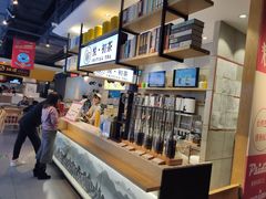 -舌尖上的中国·尝城(力旺广场店)