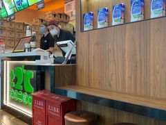 -正负二度C(东城万达店)