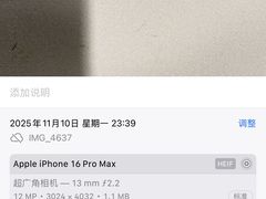 -都江堰中心国际酒店