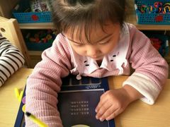 -京师阳光幼儿园(昌平园)