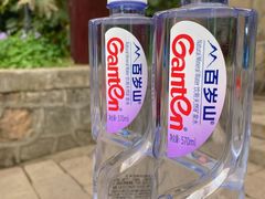 -狼山风景名胜区