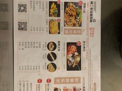 -桂二老坛酸菜鱼(三街两巷店)