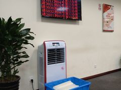 -上海国际商品拍卖有限公司(闵行分公司)