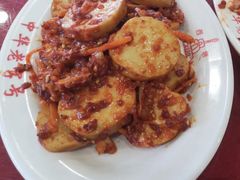 -西塔大冷面(市府大路店)