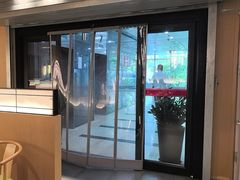 -伊喜饺子(五道口学院路店)