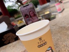 -西安华清御汤酒店