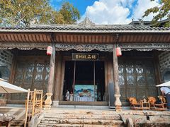 -青岩古镇