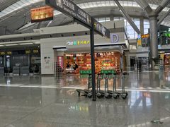 -贵阳龙洞堡国际机场-T2航站楼