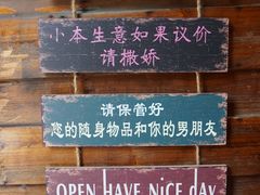 -苗湘食府(十年店)