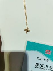 -嘉瑞珠宝(笛扬路步行街店)