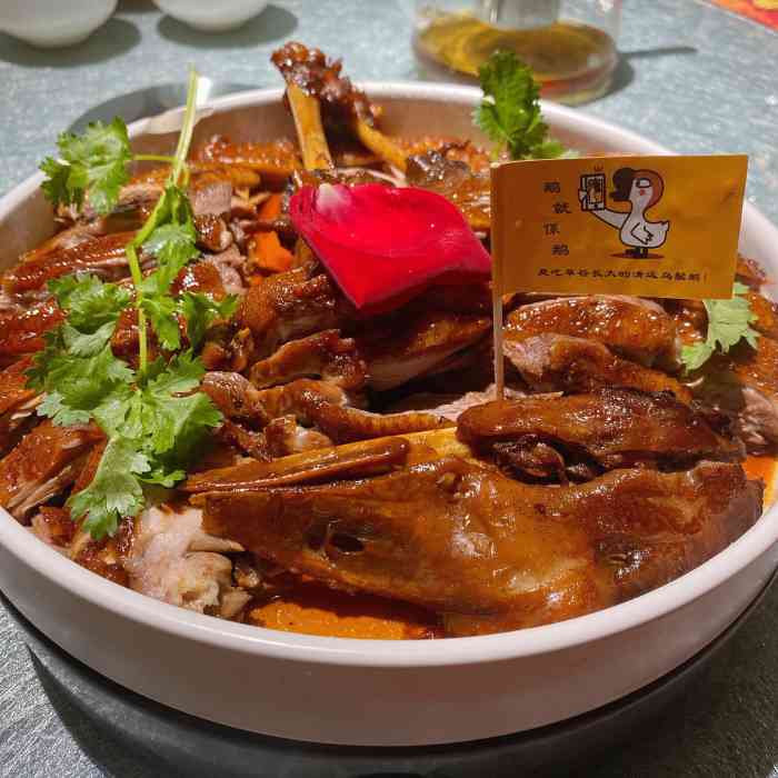 花花姨碌鹅生活馆-"打车过来,从远处看毫不起眼,还以为是个农.