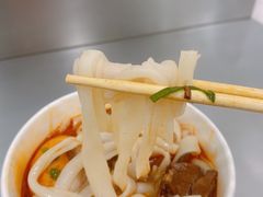 -骏骏牛肉粉店(吉庆街店)