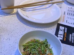 -蛙鱼潭美蛙鱼头火锅(解放碑瑞富广场店)
