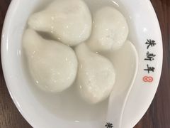 -朱新年·苏式汤团·面点(北寺塔店)