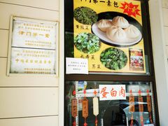 -圆满素食林饭店非遗素食(河西店)