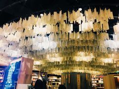 -覔书店(壹方城店)