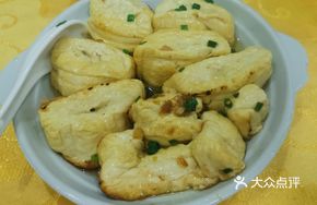 Pan-fried Car Tian Tofu