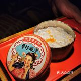 现在的火锅店都内卷成这样子了‼️甜品好绝