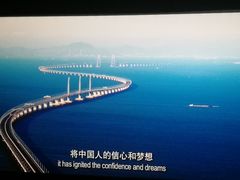-农垦博纳国际影城(津奥广场IMAX店)