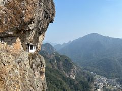 -雁荡山风景名胜区