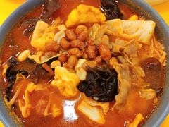 -嗨皮儿·现蒸面皮(抄纸巷店)