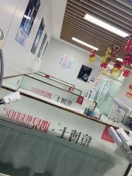 -悟空祛痘·诺奖技术专业店