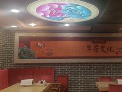 -点都德(皇岗村店)