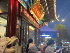 -梅利汴京烤鸭•开封豫菜地标店(东大街店)