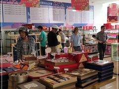大堂-长发西饼(临顿路店)