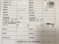 -GogoReading少儿英语分级阅读(双井中心店)