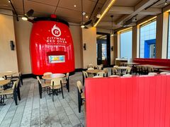 -城市大道红炉披萨烘焙坊