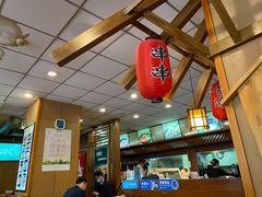 -面爱面(长椿街店)