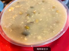 海带绿豆沙-玫瑰甜品(文明路店)
