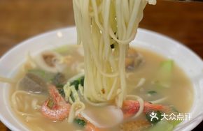 Smoked Fish Noodles