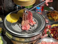 -韩山葵烤肉(太古里店)