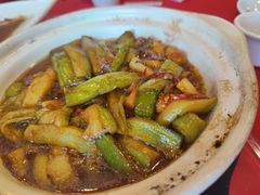 鱼香茄子煲-潮喜竹溪荔湖酒家(荔枝湾店)