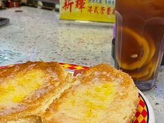 -新辉港式茶餐厅(北栅店)
