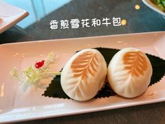 -金悦轩海鲜酒家(拱北店)