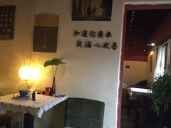 -昼夜咖啡馆