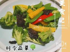 时令蔬菜-港丽餐厅(龙之梦长宁店)