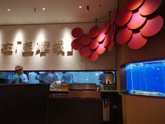 大堂-望蓉城·古法酸菜鱼(世纪汇店)