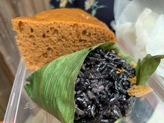 乌米饭-锦记糕点铺
