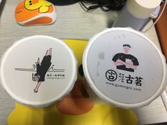 -古茗(西湖小和山店)