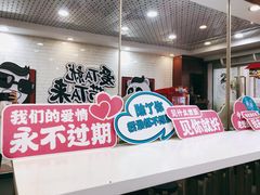 -川里谈·川味小馆(北京路店)