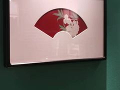 -佬麻雀·剁椒鱼头(京基KK One店)