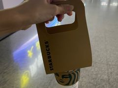 -星巴克(成都机场T2店)